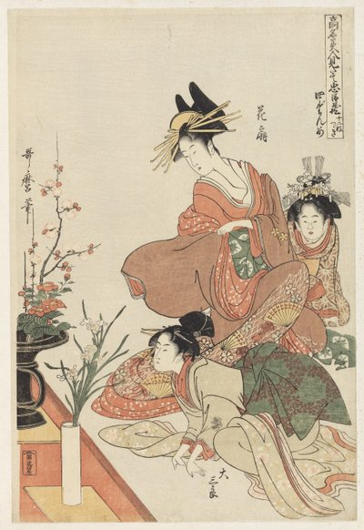 Scena 4, Confronto tra bellezze celebri e la lega leale, c.1797 da Kitagawa Utamaro